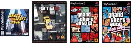 GTA SA グランドセフトオート サンアンドレアスとは?の画像
